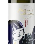 A.O.V.E. ARBEQUINA PEÑA LUNA BOTELLA 500 ML